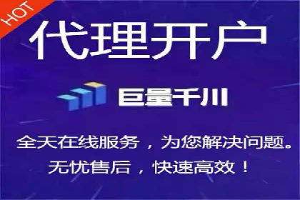 百度广告竞价案例分析：某品牌如何实现精准营销？
