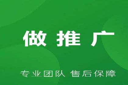 竞价广告案例分析：行业竞争激烈下的突围之路