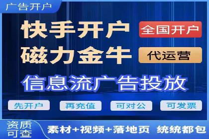 百度推广返点案例：精准定位客户群体
